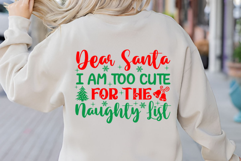 dear-santai-am-too-cute-for-the-naughty-list
