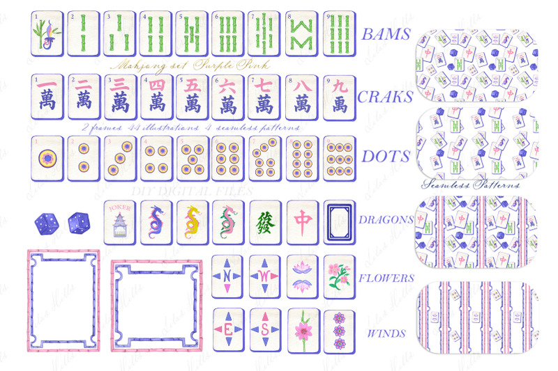 mahjong-set-png-watercolor-diy-clipart-chinoiserie-grand-millennial-we