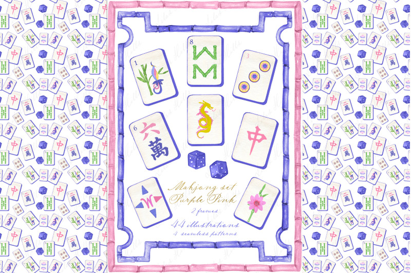 mahjong-set-png-watercolor-diy-clipart-chinoiserie-grand-millennial-we