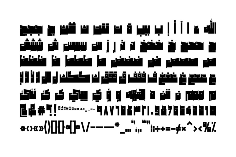 baloori-arabic-font