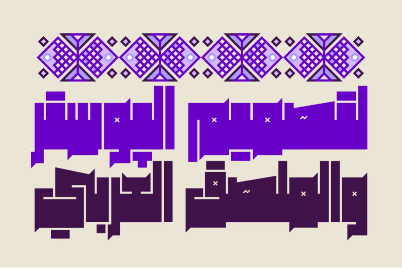 baloori-arabic-font