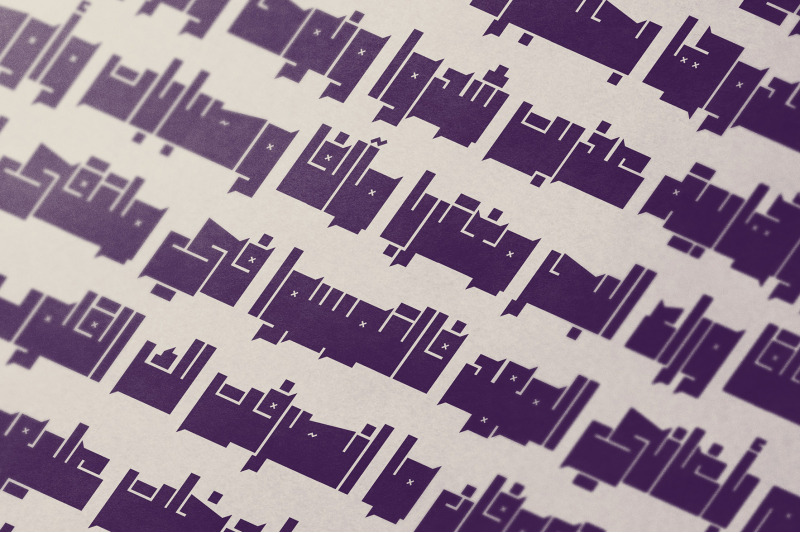 baloori-arabic-font