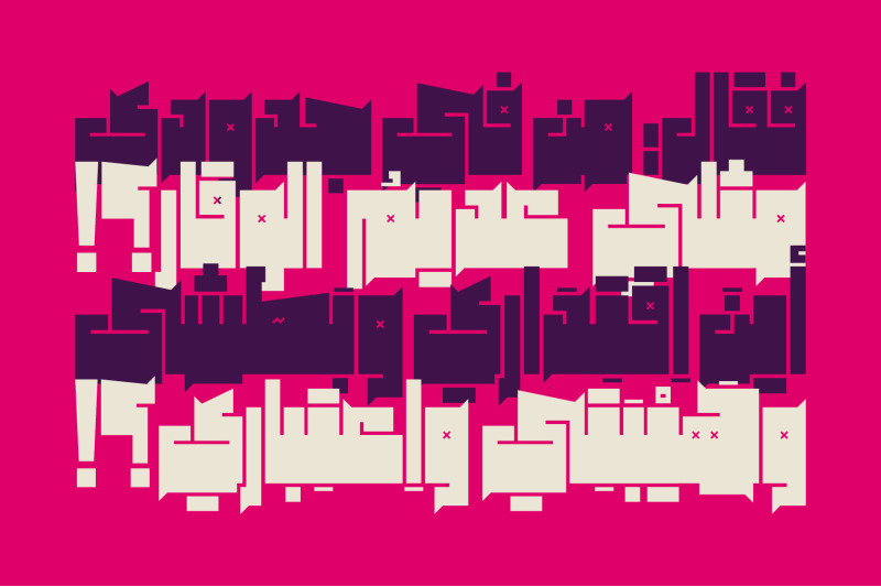 baloori-arabic-font