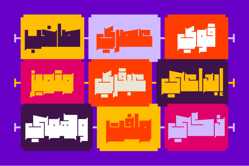baloori-arabic-font