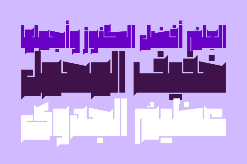 baloori-arabic-font