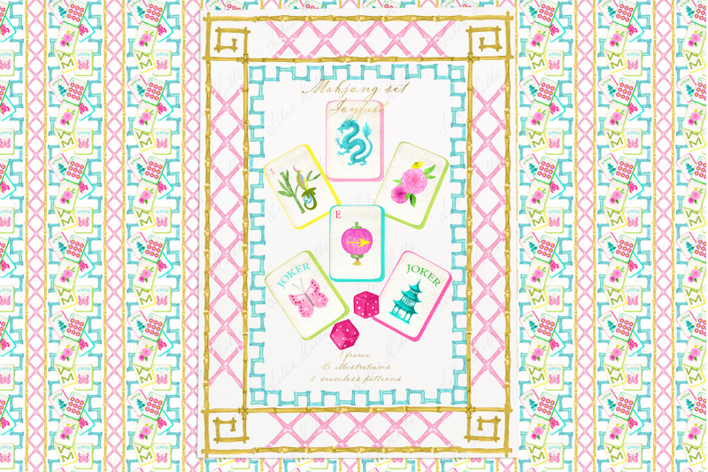 mahjong-set-joyful-png-watercolor-diy