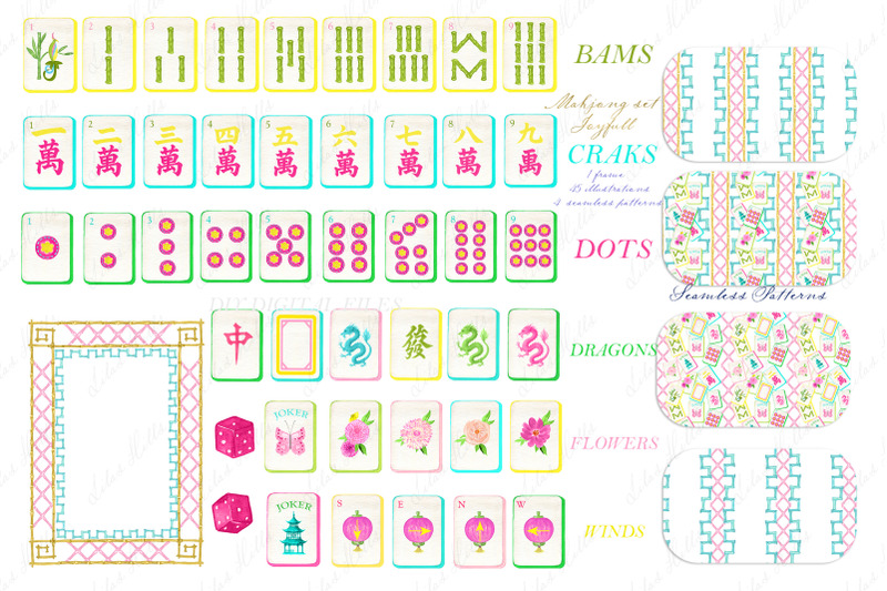 mahjong-set-joyful-png-watercolor-diy