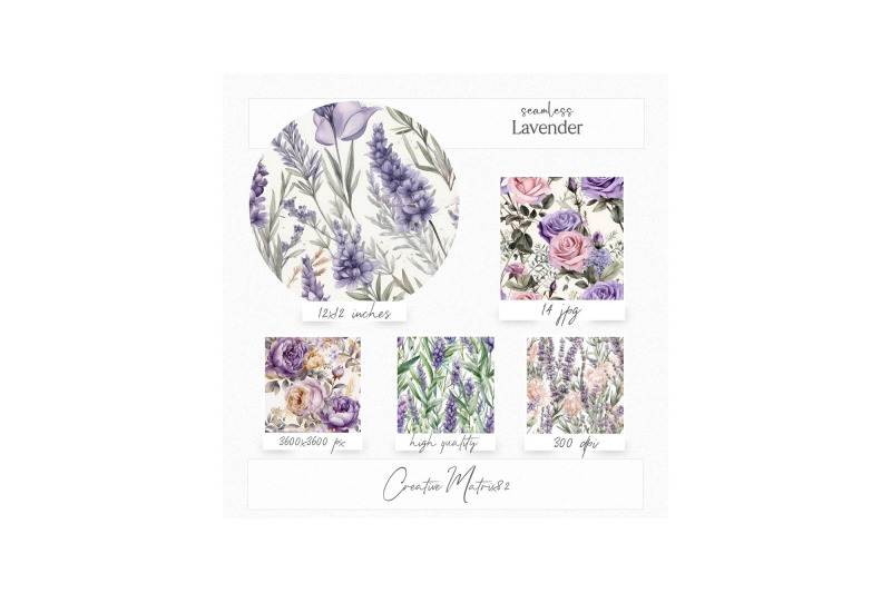 watercolor-lavender-seamless-digital-paper-jpg