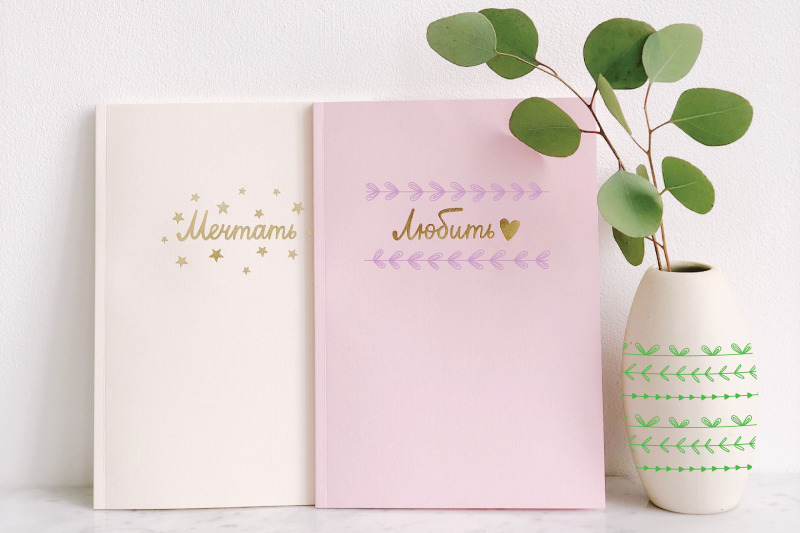 colored-seamless-borders-hand-drawn-text-divider-illustrator-brushes