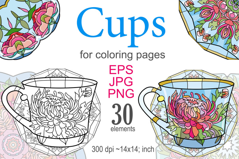 cups-for-coloring-pages