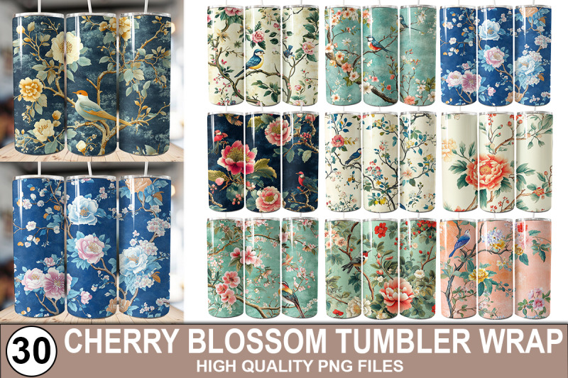 chinoiserie-tumbler-wrap-bundle