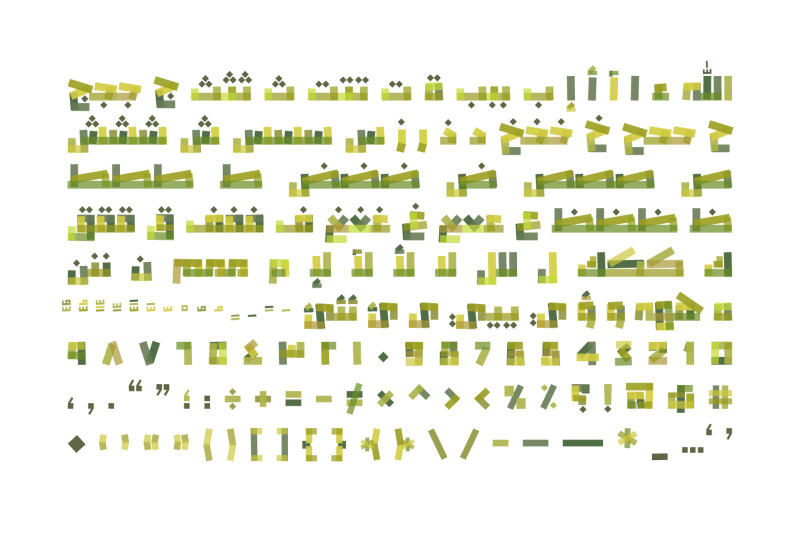 shaffaf-arabic-color-font