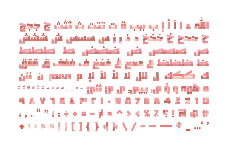 shaffaf-arabic-color-font
