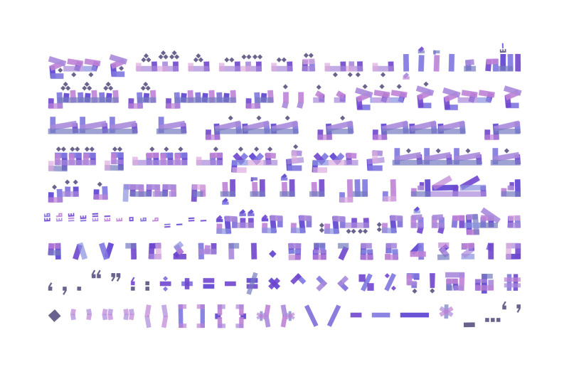 shaffaf-arabic-color-font