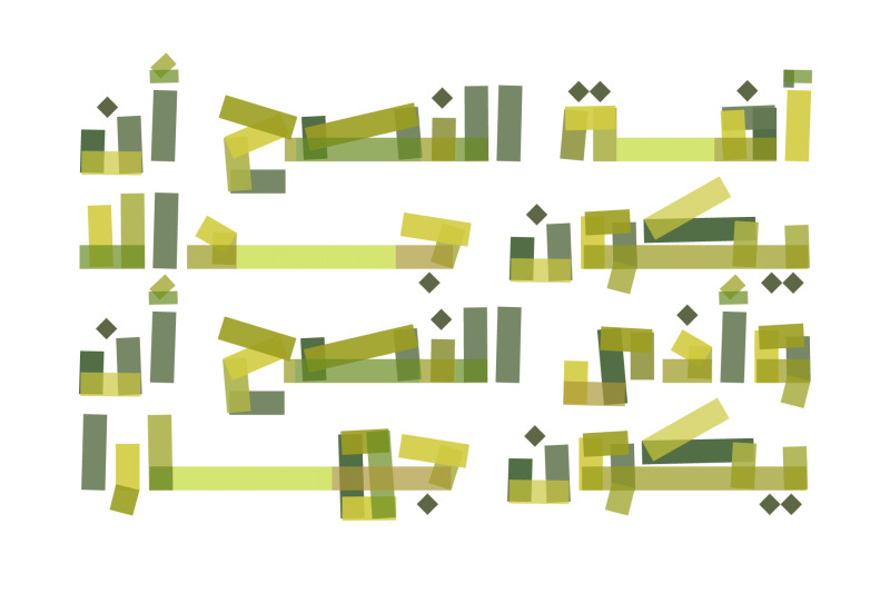 shaffaf-arabic-color-font