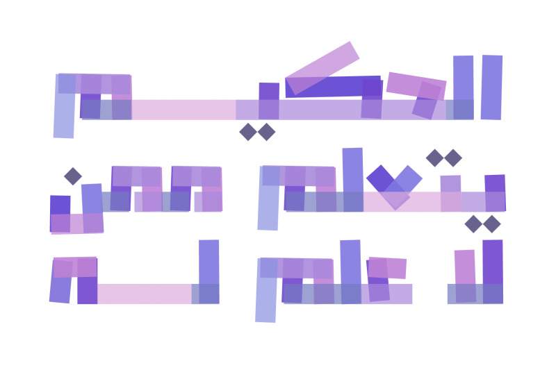 shaffaf-arabic-color-font
