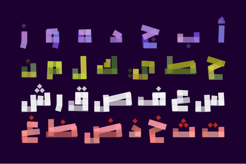 shaffaf-arabic-color-font