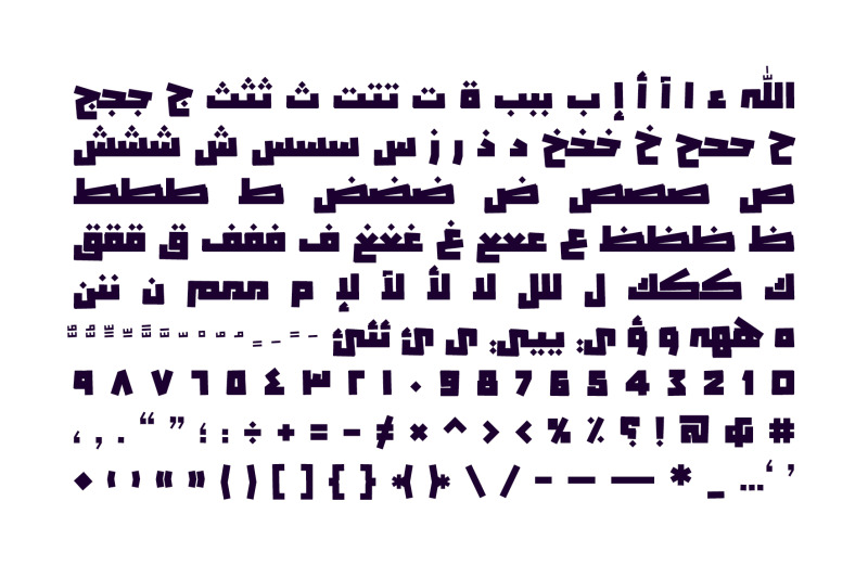 shaffaf-arabic-color-font