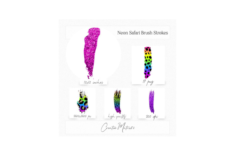 neon-animal-print-brush-strokes-clipart-colorful-safari-clip-art