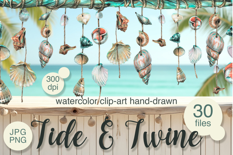 garland-of-shells-watercolor-nautical-collection