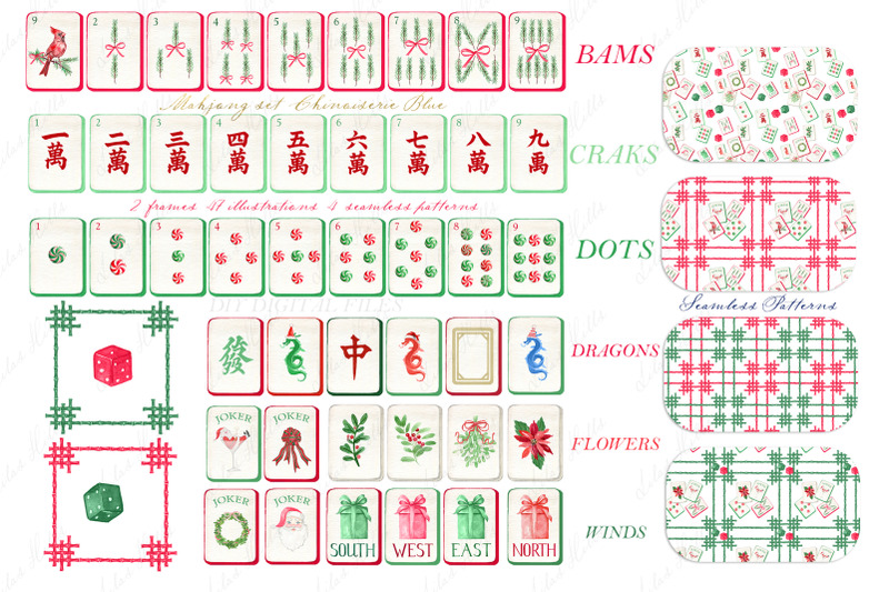 mahjong-christmas-classic-png-watercolor-diy