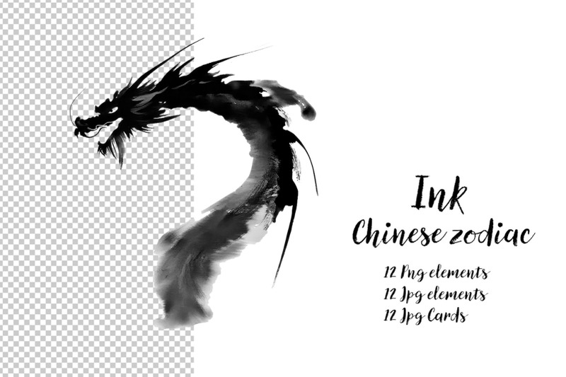 chinese-ink-zodiac-sumi-e-style-clipart-collection