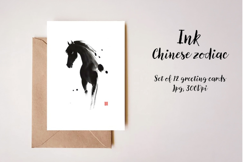 chinese-ink-zodiac-sumi-e-style-clipart-collection