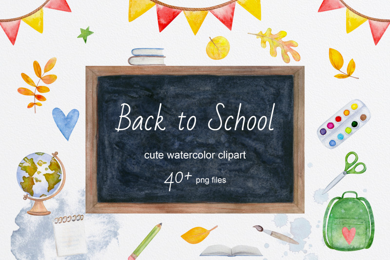watercolor-school-clipart-png