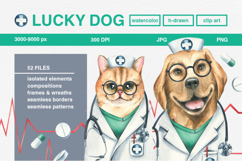 veterinary-clinic-watercolor-clip-art