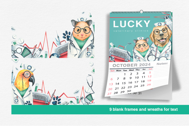 veterinary-clinic-watercolor-clip-art