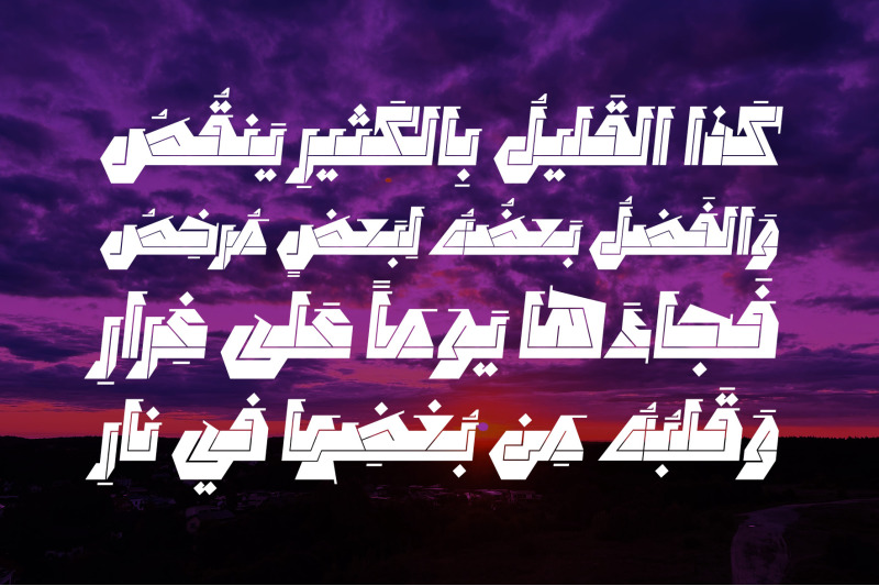marjan-arabic-font