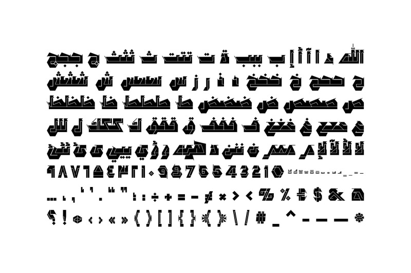 marjan-arabic-font