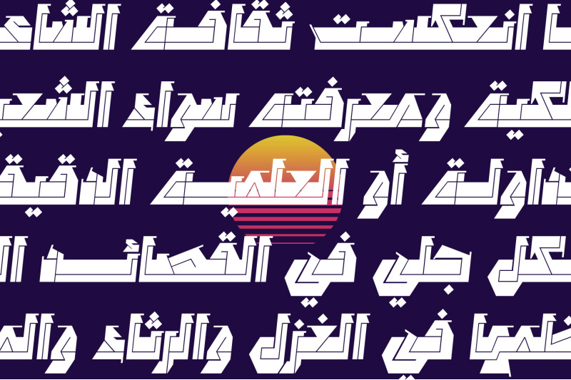 marjan-arabic-font