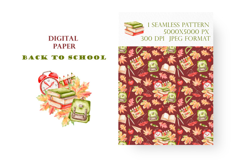 back-to-school-watercolor-seamless-pattern-elementary-school