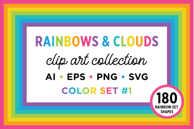rainbows-and-clouds-clip-art-set