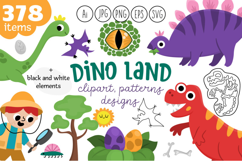 dinosaur-clipart-patterns-and-designs-for-kids