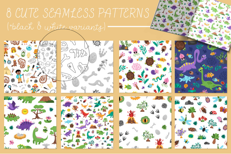 dinosaur-clipart-patterns-and-designs-for-kids
