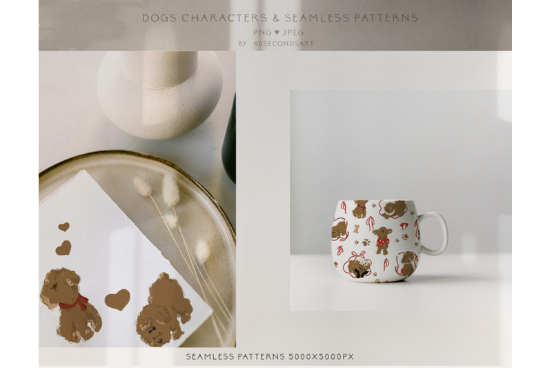 cute-funny-dogs-patterns