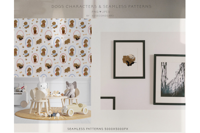 cute-funny-dogs-patterns