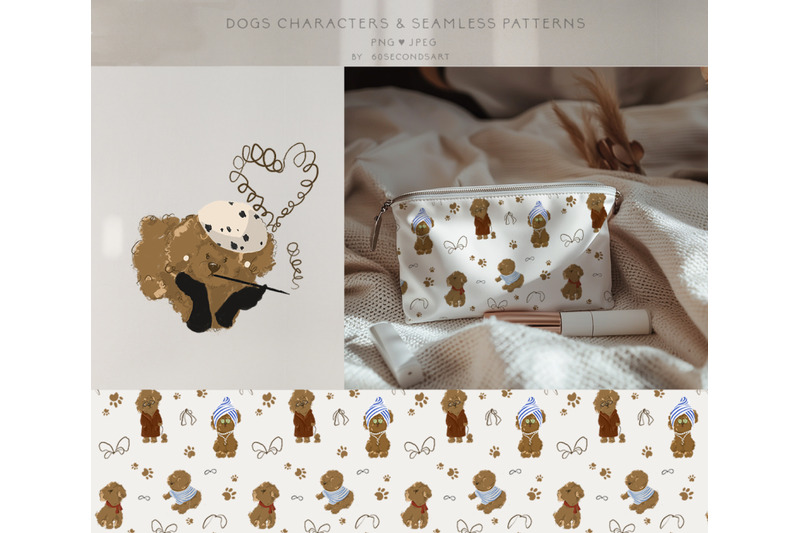 cute-funny-dogs-patterns