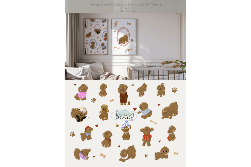 cute-funny-dogs-patterns