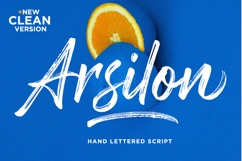 arsilon