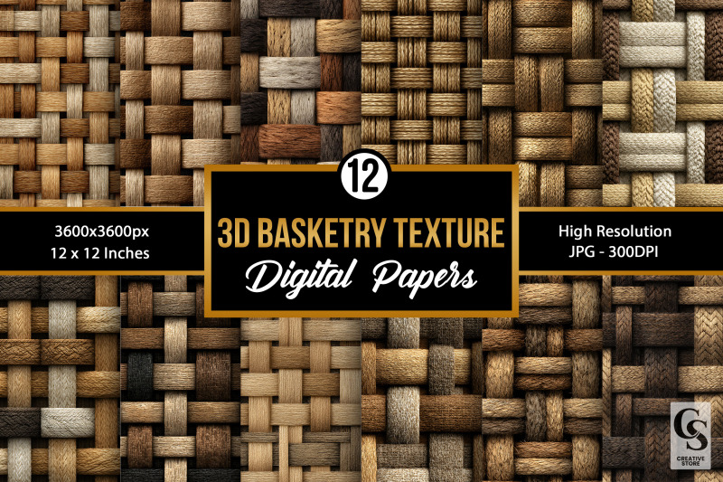 3d-basketry-texture-digital-paper-patterns