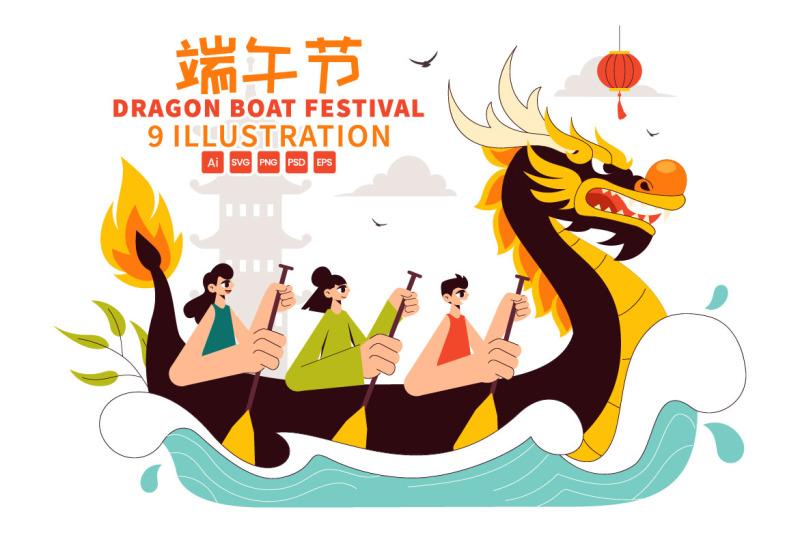 9-dragon-boat-festival-illustration
