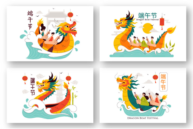9-dragon-boat-festival-illustration
