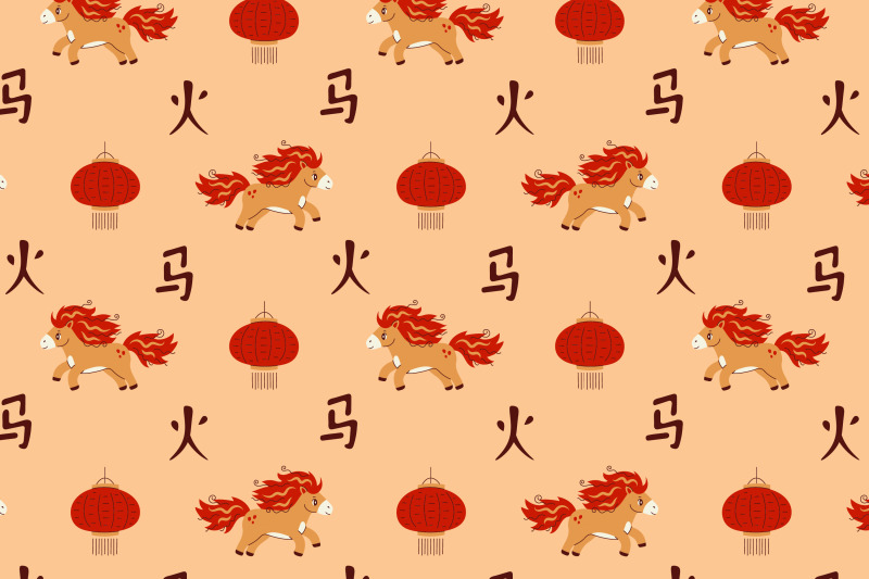 fire-horse-2026-seamless-pattern