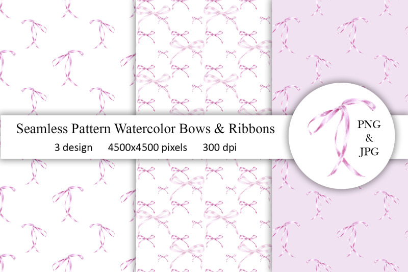 bow-ribbons-pink-watercolor-patterns-seamless
