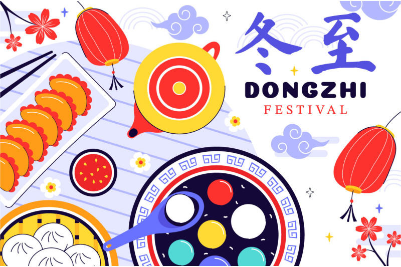 10-dongzhi-festival-illustration
