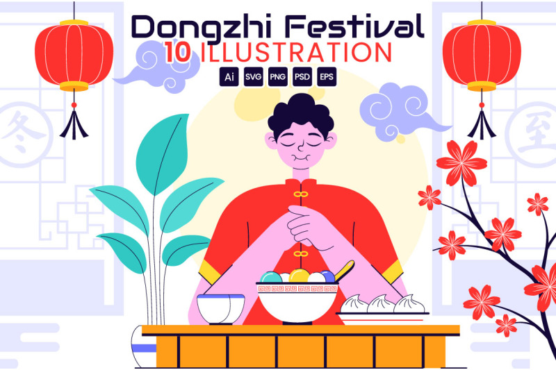 10-dongzhi-festival-illustration