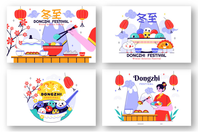 10-dongzhi-festival-illustration